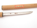 Vtg 1950s-60s (Seki) Japan 5.7" F Mini Japanese Katana Tanto Sword Letter Opener
