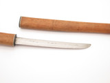 Vtg 1950s-60s (Seki) Japan 5.7" G Mini Japanese Katana Tanto Sword Letter Opener