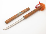 Vtg 1950s-60s (Seki) Japan 5.7 Mt Fuji Japanese Katana Tanto Sword Letter Opener