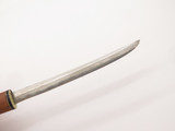 Vtg 1950s-60s (Seki) Japan 6.2" Mini Japanese Katana Tanto Sword Letter Opener