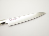 Mcusta Zanmai Ultimate Aranami Seki Japan 150mm Paring Kitchen Cutlery Knife