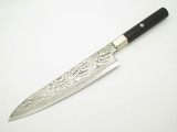 Mcusta Zanmai Hybrid Splash Seki Japan Chef 210mm Damascus Kitchen Cutlery Knife