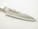 Mcusta Zanmai Hybrid Splash Seki Japan Paring 110mm Damascus Kitchen Knife