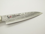 Mcusta Zanmai Hybrid Splash Seki Japan Paring 110mm Damascus Kitchen Knife