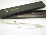 Mcusta Zanmai Classic D Seki Japan Chef 210mm Damascus Kitchen Cutlery Knife