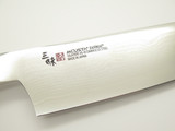 Mcusta Zanmai Classic D Seki Japan Chef 210mm Damascus Kitchen Cutlery Knife