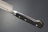 Kanetsune Seki Japan KC-133 Santoku SG2 Powder Steel 165mm Kitchen Chef Knife