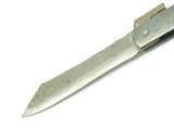 Vintage 1970s Seki Japan Higonokami Prototype 3.5" Higo Folding Knife