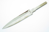 Vtg 80s Kershaw 1007 Trooper Hattori Seki Japan Dagger Fixed Knife Blade Blank