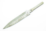 Vtg 80s Kershaw Trooper 1007 Hattori Seki Japan Dagger Fixed Knife Blade Blank