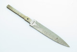 Vtg 80s Kershaw Trooper 1007 Hattori Seki Japan Dagger Fixed Knife Blade Blank