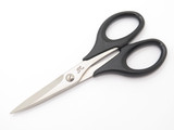 Pure Super 140 Seki Japan Multi Purpose Office School Compact 2" Scissors