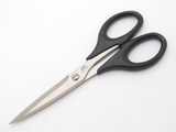 Pure Super 160 Seki Japan Multi Purpose Office School Compact 2.7" Scissors