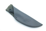Vintage Condor Secnos 84Z Hoffman Seki Japan AUS8 Fixed Blade Hunting Game Knife