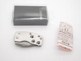 G. Sakai Seki Japan Paw Print Damascus Skull Money Clip Folding Pocket Knife