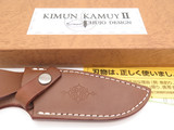 G. Sakai Seki Japan Kimun Kamuy II Chujo Damascus Fixed Blade Hunting Knife