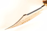 Vintage 1981 Ishikawa IC Cut Seki Japan Huge Bowie Dive Knife Commemorative