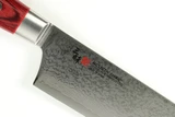 Mcusta Zanmai Red Seki Japan Santoku 180mm Damascus Kitchen Cutlery Knife