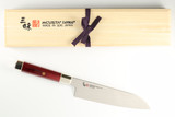 Mcusta Zanmai Ultimate Aranami Seki Japan Santoku 180mm Kitchen Cutlery Knife