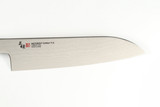 Mcusta Zanmai Ultimate Aranami Seki Japan Santoku 180mm Kitchen Cutlery Knife