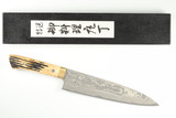 Takeshi Saji Japan Stag Bone Chef 210mm Japanese Damascus Kitchen Cutlery Knife
