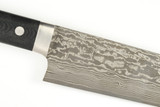 Takeshi Saji Japan Micarta Chef 210mm Japanese Damascus Kitchen Cutlery Knife