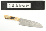 Takeshi Saji Japan Stag Bone Santoku 180 Japanese Damascus Kitchen Cutlery Knife