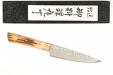 Takeshi Saji Japan Stag Bone Chef 130mm Japanese Damascus Kitchen Cutlery Knife