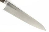 Hisashige Japanese Seki Japan Gyuto 9.62" High Carbon Kitchen Cutlery Chef Knife