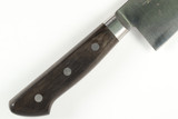 Hisashige Japanese Seki Japan Gyuto 9.62" High Carbon Kitchen Cutlery Chef Knife