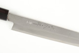 Masahiro Japanese Seki Japan Yanagi 210mm Sushi Chef Kitchen Cutlery Knife