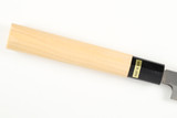 Masahiro Japanese Seki Japan Takobiki 270mm Sushi Chef Kitchen Cutlery Knife