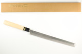 Masahiro Japanese Seki Japan Takobiki 240mm Sushi Chef Kitchen Cutlery Knife