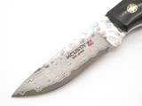 Mcusta Mike Irie Sport 200 Seki Japan Micarta Damascus Fixed Blade Hunting Knife