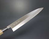 Kanetsune Seki Japan G-70 Mioroshi-Deba White 240mm Kitchen Cutlery Chef Knife