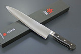 Kanetsune Seki Japan KC-127 Aogami Series Blue Steel 270mm Kitchen Chef Knife