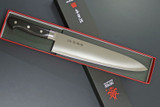 Kanetsune Seki Japan KC-127 Aogami Series Blue Steel 270mm Kitchen Chef Knife