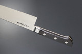 Kanetsune Seki Japan KC-746 Gyutou High Carbon 330mm Kitchen Cutlery Chef Knife