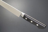 Kanetsune Seki Japan KC-756 Sujihiki High Carbon ‎270mm Kitchen Cutlery Knife