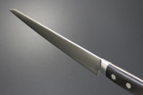 Kanetsune Seki Japan KC-756 Sujihiki High Carbon ‎270mm Kitchen Cutlery Knife