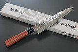 Kanetsune Seki Japan KC-957 Gyutou High Carbon 210mm Kitchen Cutlery Chef Knife
