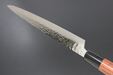 Kanetsune Seki Japan KC-957 Gyutou High Carbon 210mm Kitchen Cutlery Chef Knife