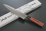 Kanetsune Seki Japan KC-957 Gyutou High Carbon 210mm Kitchen Cutlery Chef Knife