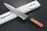 Kanetsune Seki Japan KC-958 Gyutou High Carbon 240mm Kitchen Cutlery Chef Knife