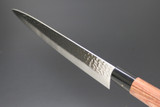 Kanetsune Seki Japan KC-958 Gyutou High Carbon 240mm Kitchen Cutlery Chef Knife