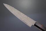 Kanetsune Japan KC-844 Namishibuki Wa-Petty 135mm Damascus Kitchen Knife