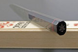 Kanetsune Japan KC-844 Namishibuki Wa-Petty 135mm Damascus Kitchen Knife
