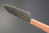 Kanetsune Seki Japan KC-360 Santoku DSR-1K6 Stainless Steel 165mm Kitchen Knife
