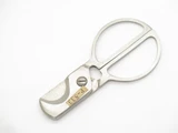 Vtg 1970s P-833 Cigar Cutter Seki Japan Stainless Scissors Folding Knife