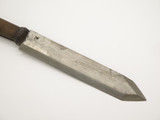Vintage Japan Large 13" Japanese Fixed Blade Knife & IC Cut Leather Sheath